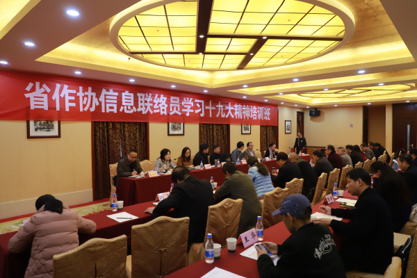 微信圖片_20171120103811