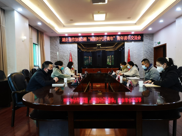 微信圖片_20221215094844