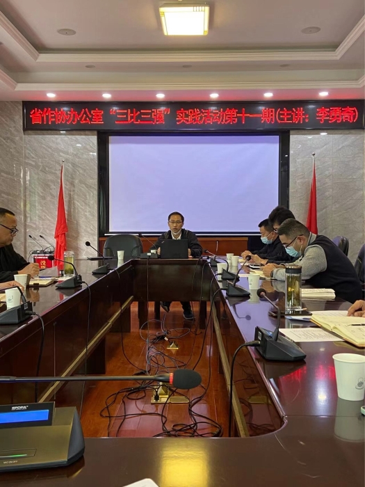 微信圖片_20230522175107