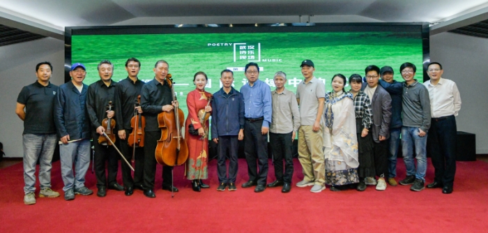 武漢詩樂現場第三期 橋梁5月28日