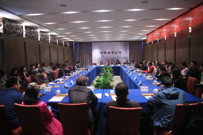 2018東湖詩歌節高峰論壇