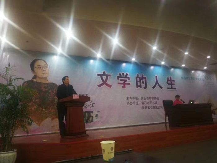 45f5df7574cc375ba71cd745025ba7a