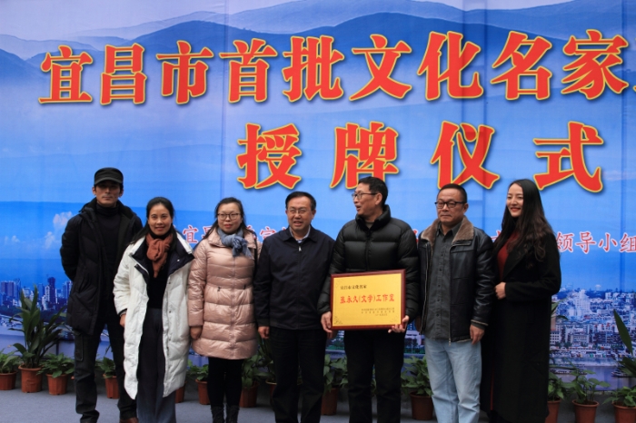 “張永久（文學）工作室”成為首批12家“文化名家工作室”之一