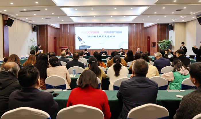 4月22日晚，舉辦了“傳承文學精神 書寫時代新篇”2023年映泉故里文學夜話活動。