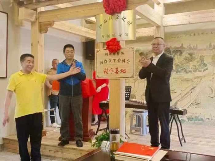 微信圖片_20230709025809