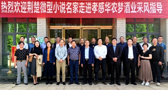 mmexport1681634972104(1)_副本