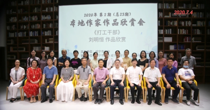 mmexport1688957621649