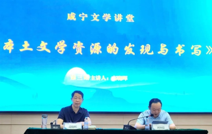 mmexport6c683a2609f4bfc6f6534ff09ebe3f1c_1688951