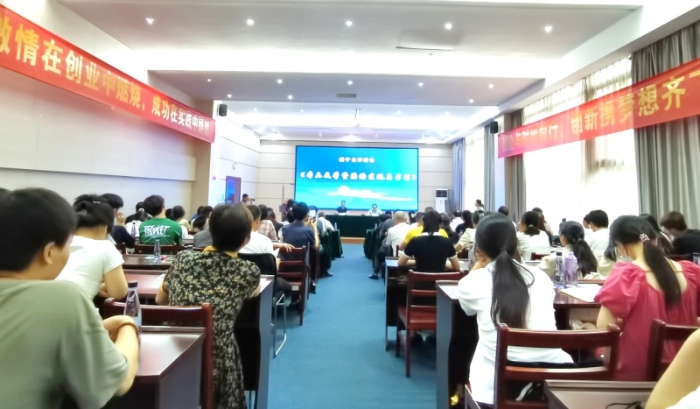 mmexport1688951519381