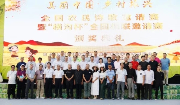 mmexport1688953572242