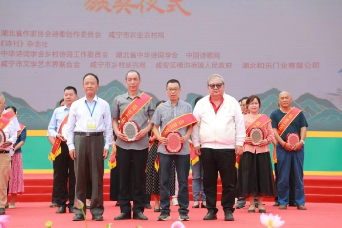 微信圖片_20230710110029