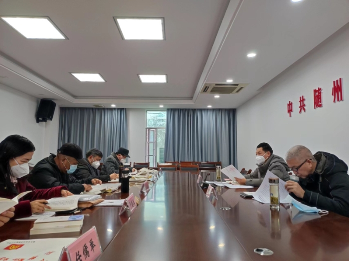 2022年10月26日，隨州市作協召開《編鐘》創刊100期座談會3