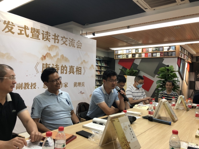 mmexport1597292381825