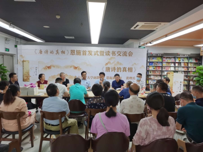 mmexport1597316963605