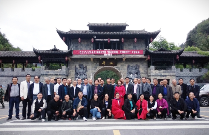 mmexport1601215577795