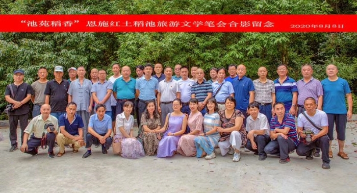 mmexport1597377362932