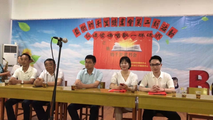 mmexport1562985687794