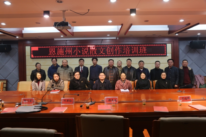 mmexport1573954965443