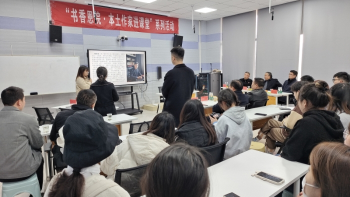 2023年，恩施州作協組織作家開展“書香恩施 作家進校園”（恩施學院）系列活動