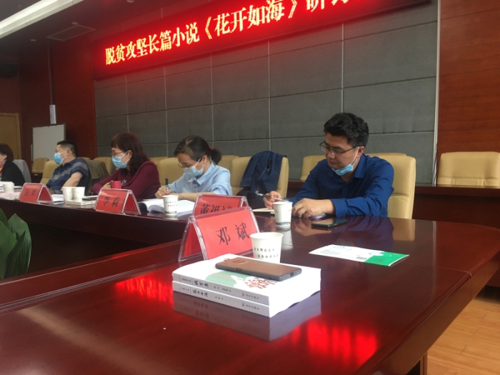 mmexport1652341014147