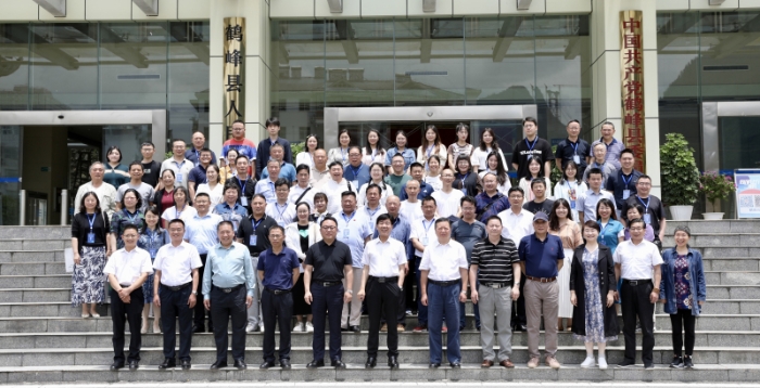 mmexport1687613125314