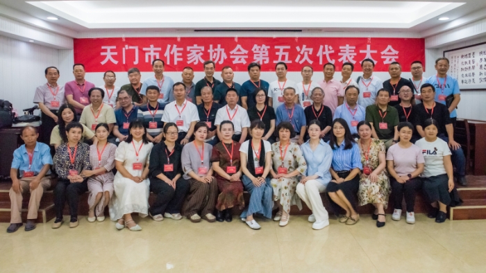 9b2145c87b1c4e54968ed39087ad4a1