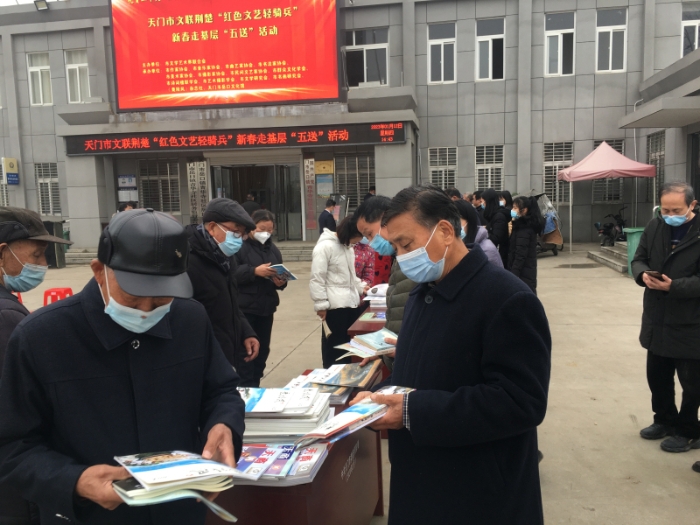 文學下基層  送書惠民2