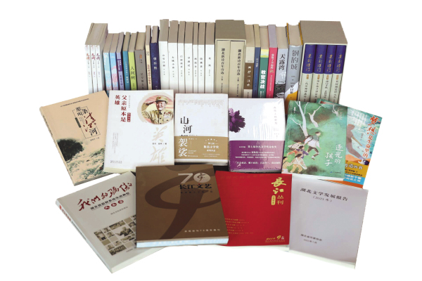 湖北省作協五年主要成果