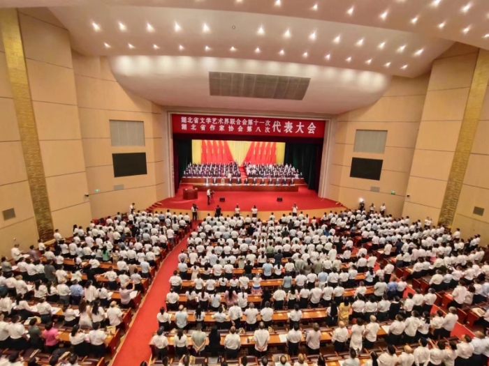 微信圖片_20230727140711