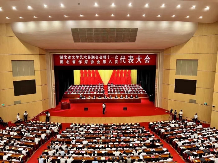 微信圖片_20230727135619