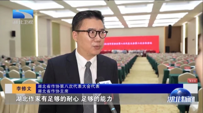 微信圖片_20230727204437