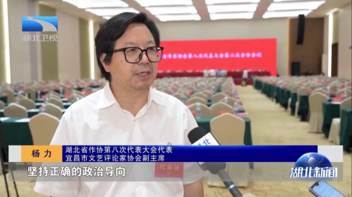 微信圖片_20230727204625