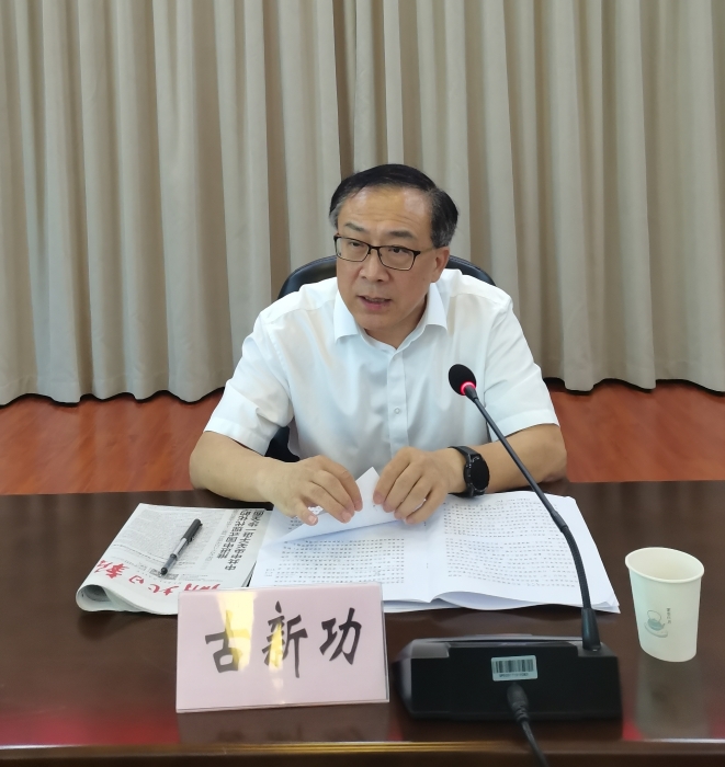 微信圖片_20240723153501