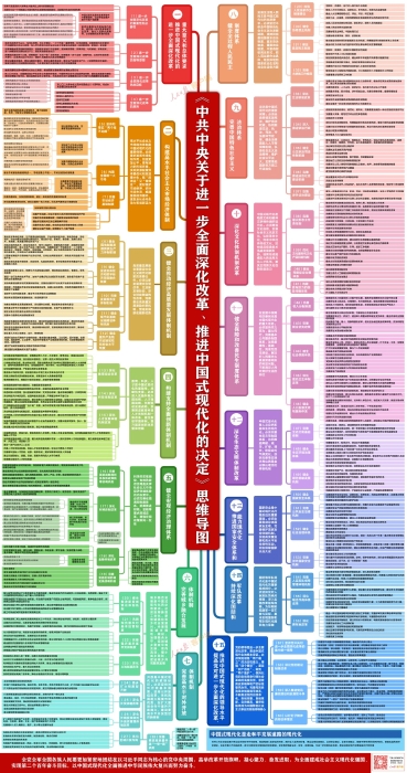 a894a999c69ad7aacf39e99c12887cb2