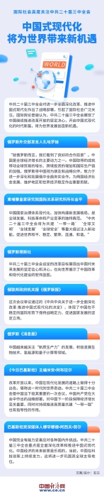 8755bdee6bb74547a3bb9534ddd50b37